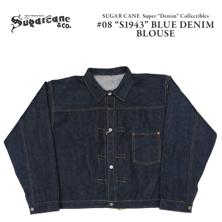楽天市場】SUGAR CANE シュガーケーン Super Denim Collectibles #08