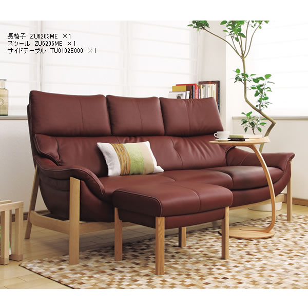 楽天市場】カリモク サイドテーブル ソファサイドテーブル 高さ660mm