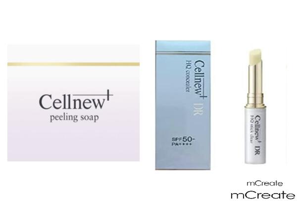 楽天市場】【送料無料】 【国内正規品】 セルニュープラス HQ