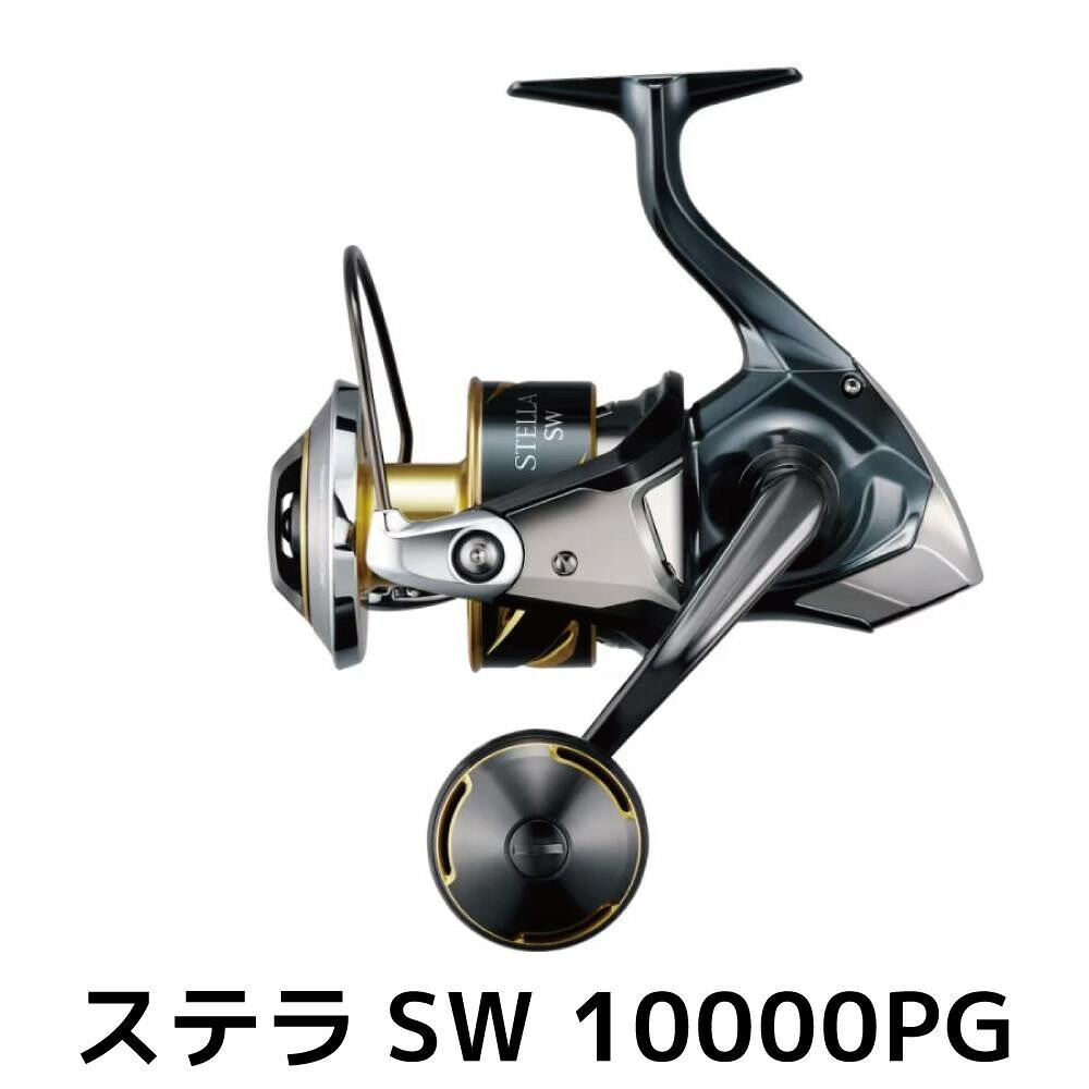 楽天市場】シマノ 25 ステラ SW 10000HG 替え スプール shimano stella