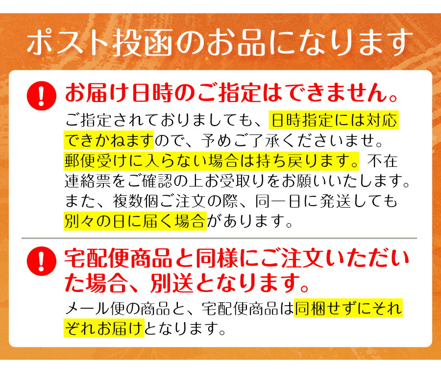 楽天市場】【ふるさと納税】＜数量限定＞＜選べる背番号・サイズ