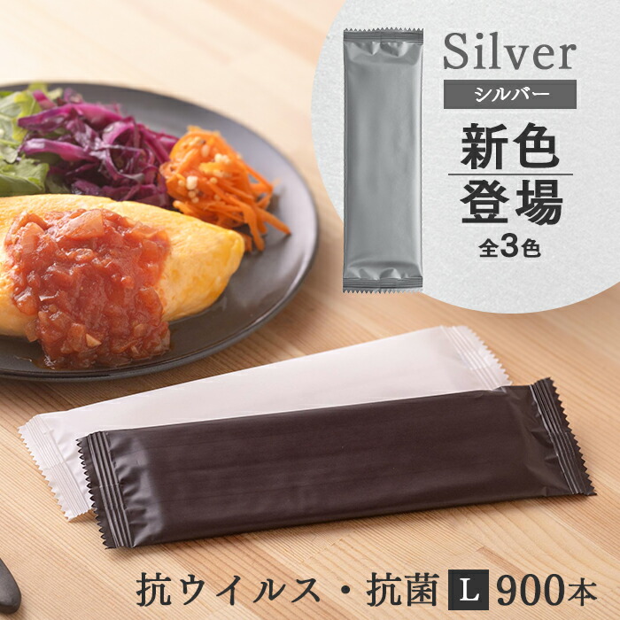 楽天市場】タイジ ホットキャビ HC-18 S 横開き タオルウォーマー 業務