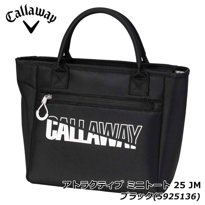 楽天市場】キャロウェイ mini バッグの通販