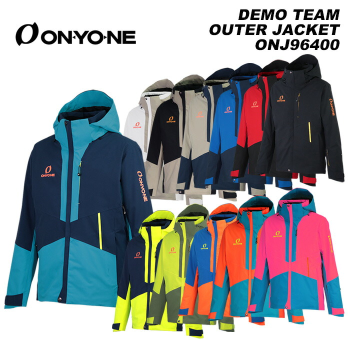 ONYONE スキーウェア ネイビー/ターコイズ 未使用 オンヨネ ONYONE」の