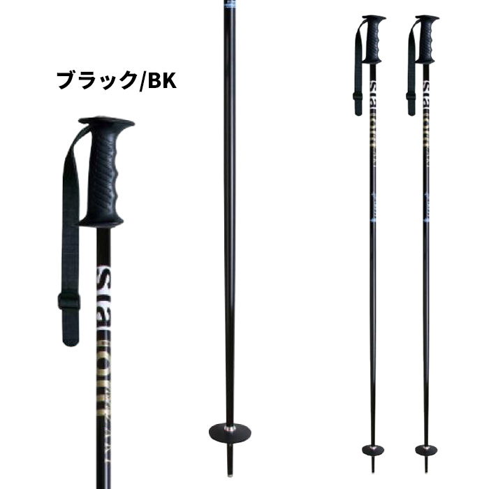 キザキ ストック」の人気商品一覧 | 安い商品を通販サイトから探す