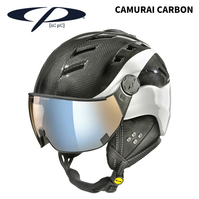 ヘルメット cp バイザー スキー」の人気商品一覧 | 安い商品を通販