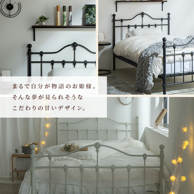 楽天市場】ベッド シングル セミダブル ダブル ベッドフレーム