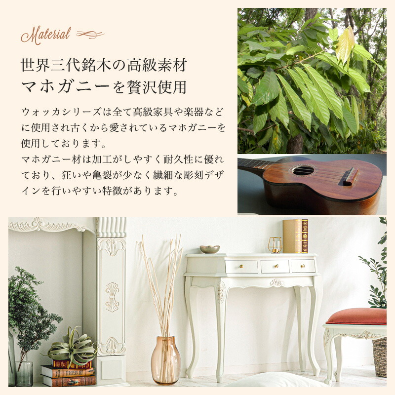 楽天市場】【クーポンで5%OFF☆2/22 0:00〜2/23 1:59】 コンソール