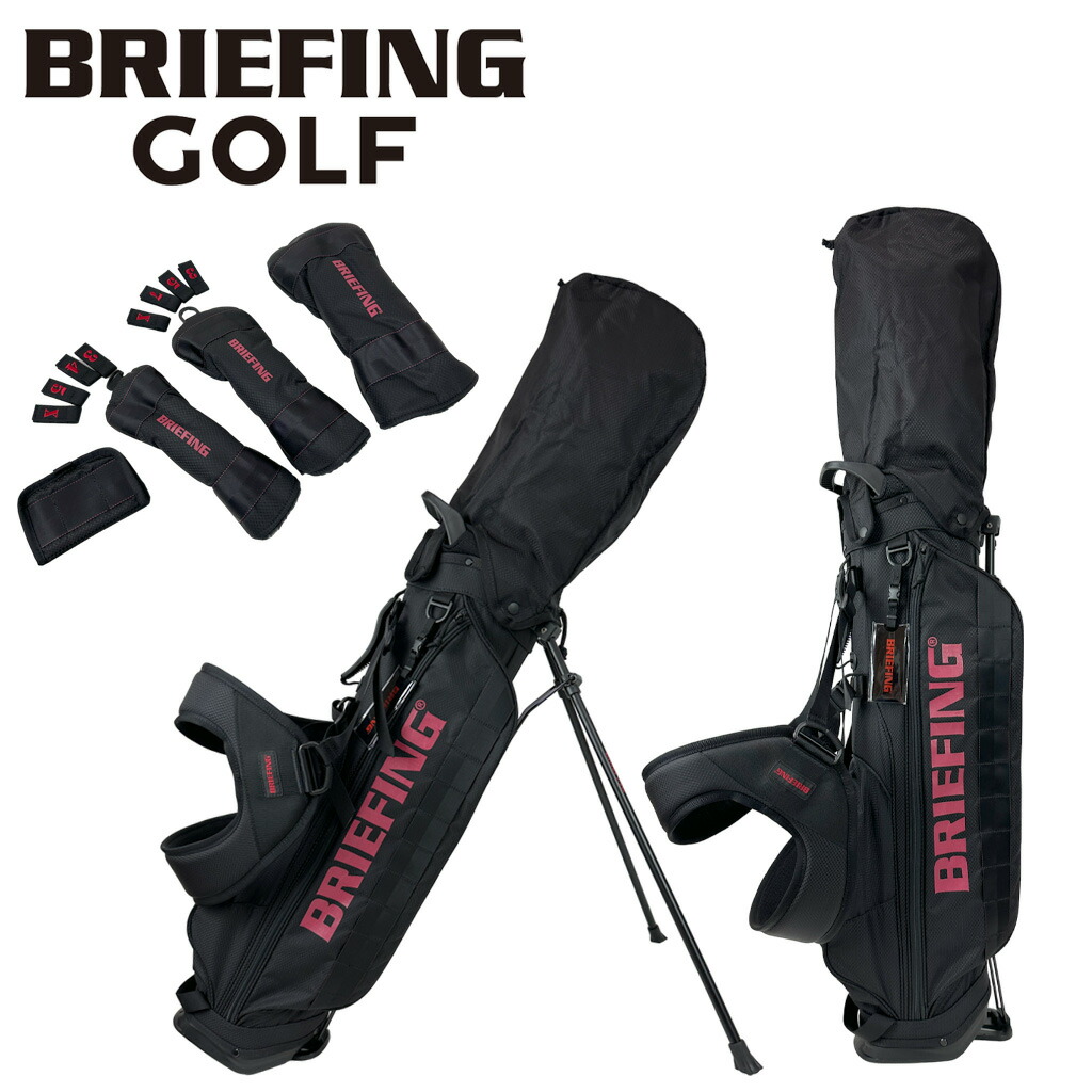 楽天市場】【最大40倍 23日2時迄】【ノベルティ特典】 ブリーフィング