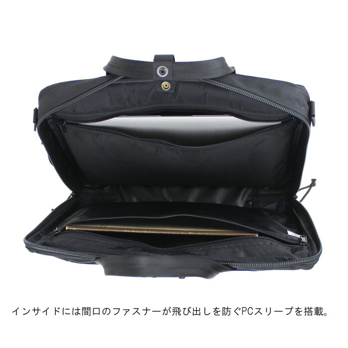 BRIEFING ブリーフィング 中綿入りブルゾ > BRM193M06 BRIEFING ブリーフィング 中綿入りブルゾ > BRM193M06 BRIEFING