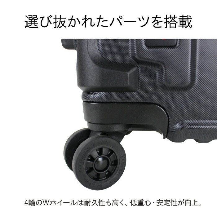 楽天市場】【ノベルティ特典】 ブリーフィング スーツケース H-35 HD