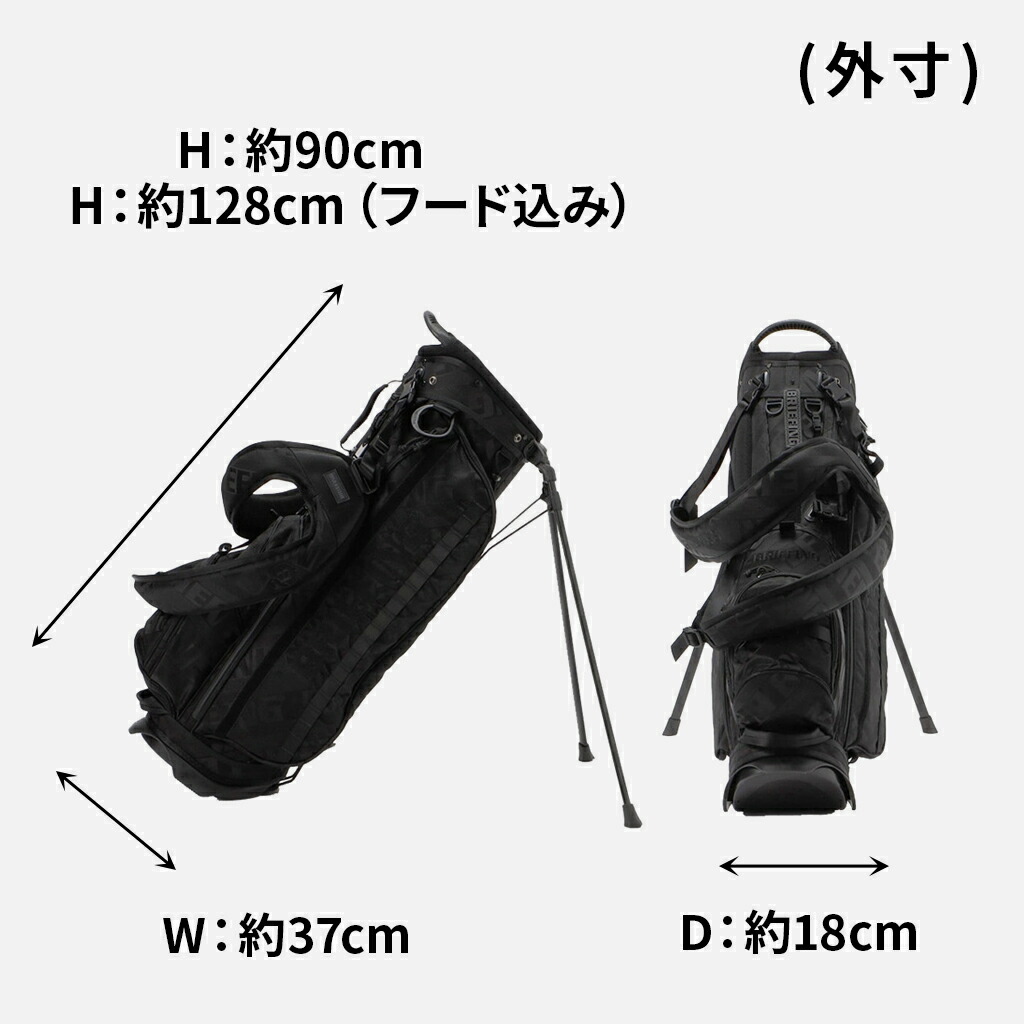 楽天市場】【ノベルティ特典】 ブリーフィング ゴルフ キャディバッグ