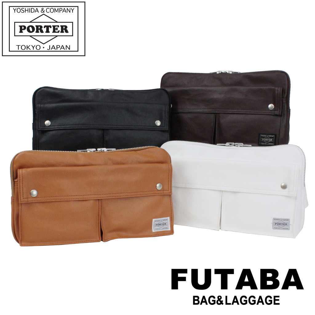 楽天市場】ポーター フリースタイル ウエストバッグ 707-07147 10