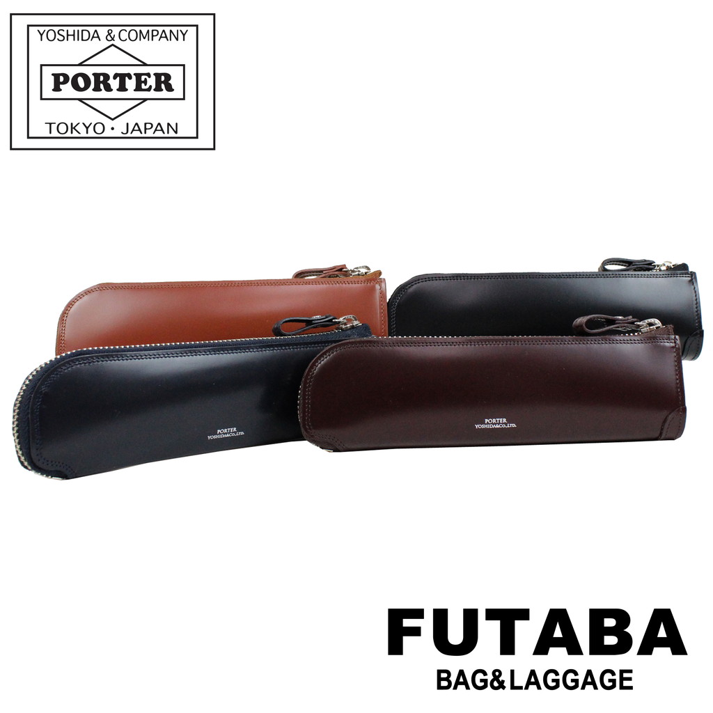 楽天市場】ポーター カウンター ペンケース 037-02988 10 ブラック