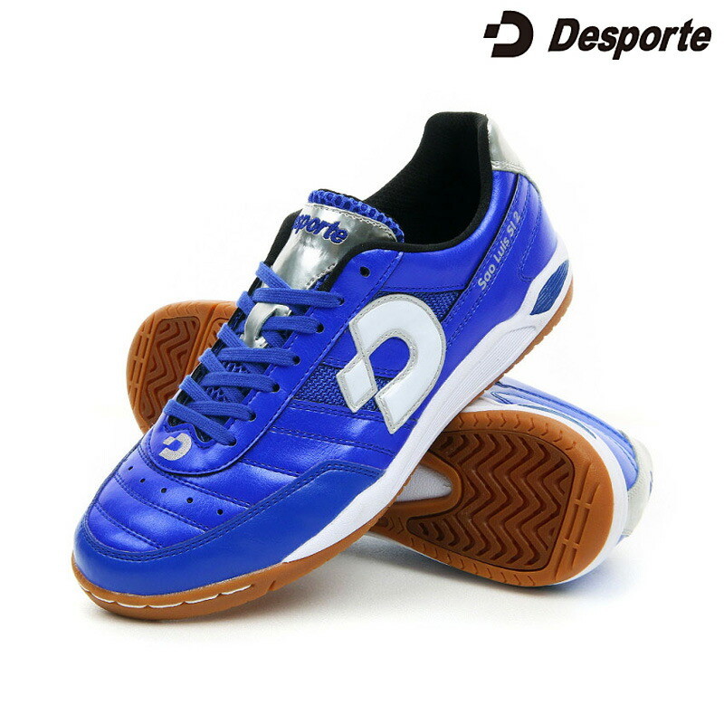 楽天市場】デスポルチ/Desporte フットサルシューズ（インドア用