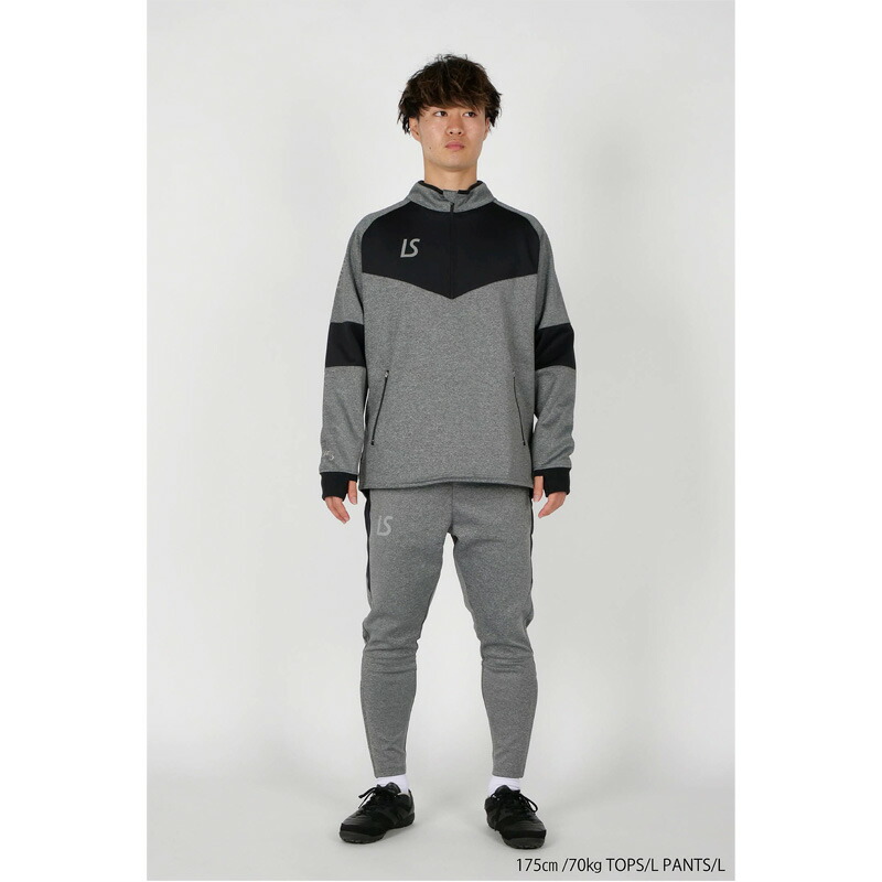 楽天市場】ルースイソンブラ/LUZ e SOMBRA ハーフジップジャージ