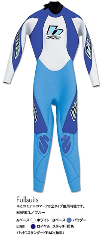 楽天市場】ウェットスーツ 5mm BIARMS バイアームス STAR マイクロ