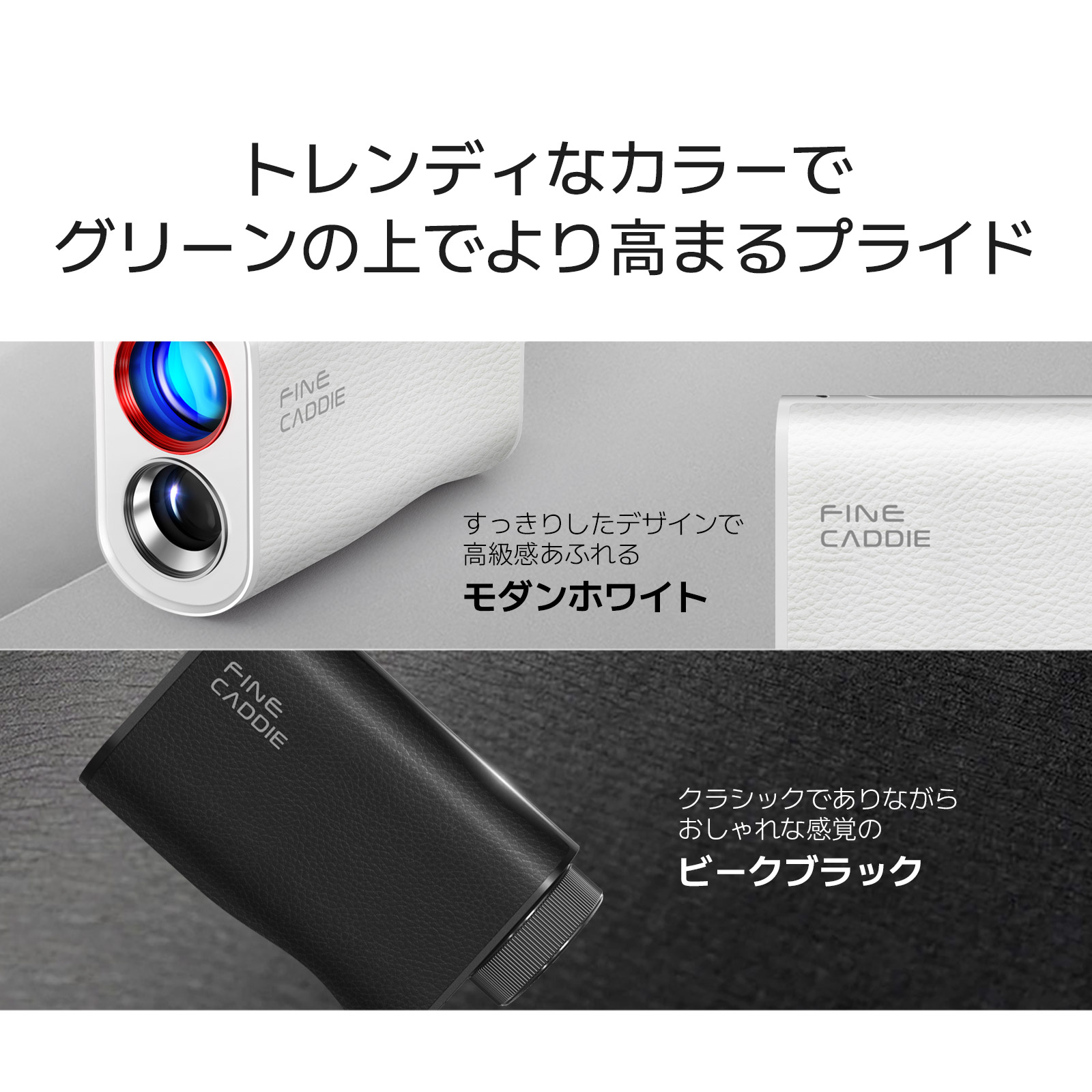 楽天市場】【17,005円~相当！&P5倍】ゴルフ距離計 ＼業界最軽量クラス