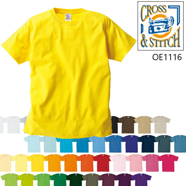 MARCY'S 黄色 Tシャツ マーシーズ 2026年最新】マーシーズ tシャツの