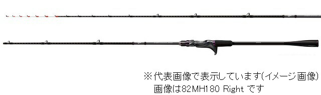 シマノ サーベルマスター Xチューン テンヤ 73 M190/LEFT (ロッド