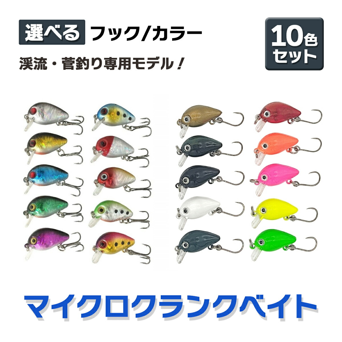 楽天市場】【2/19-22限定 ポイント最大10倍(要エントリー)】マイクロ