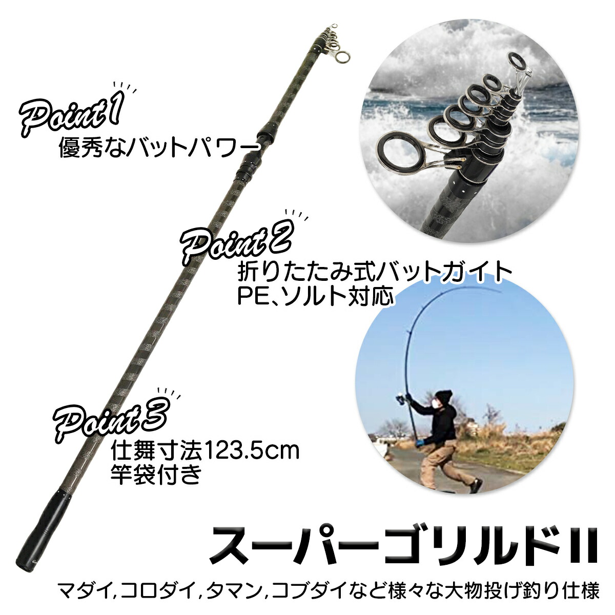 シマノ(SHIMANO) リール 10 アクティブキャストスタイル:1100 10