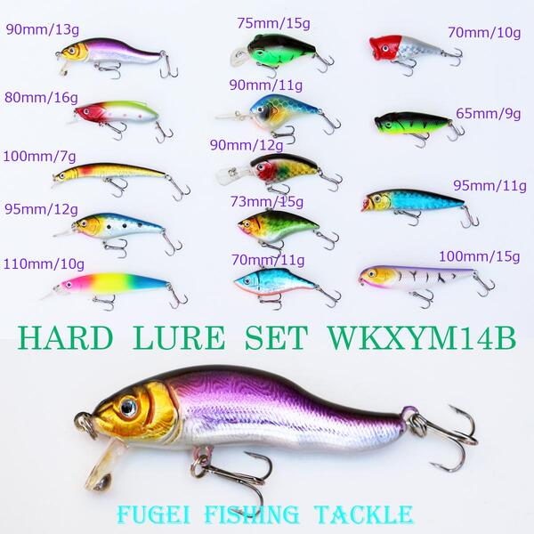 バス釣り ルアーセット 楽天市場】【2個セット価格】 バス釣り ルアー