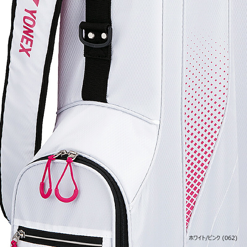 楽天市場】ヨネックス (YONEX) CB-3851 8.5型(1.6kg) ホワイト/ピンク