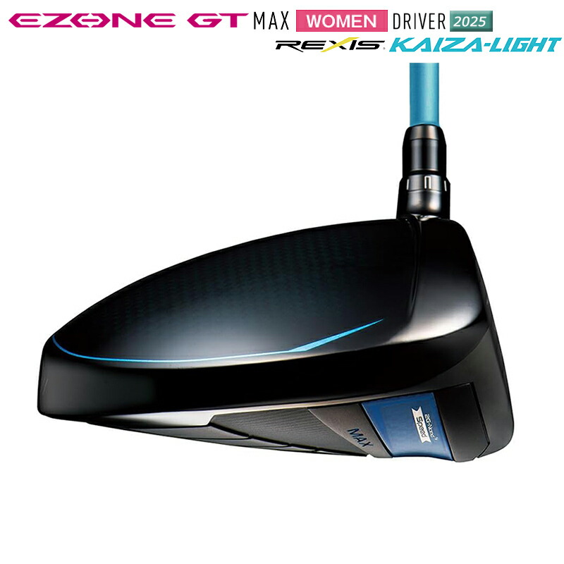 楽天市場】ヨネックス (YONEX) 2025 イーゾーン GT マックス 右用