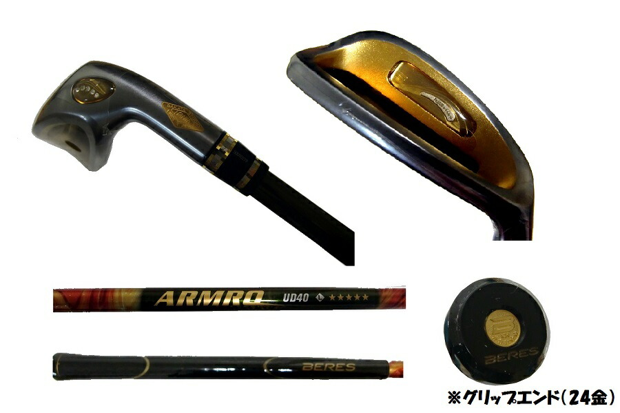 楽天市場】【レディース】ホンマ 本間 ベレス ML503 アイアン 5S7本