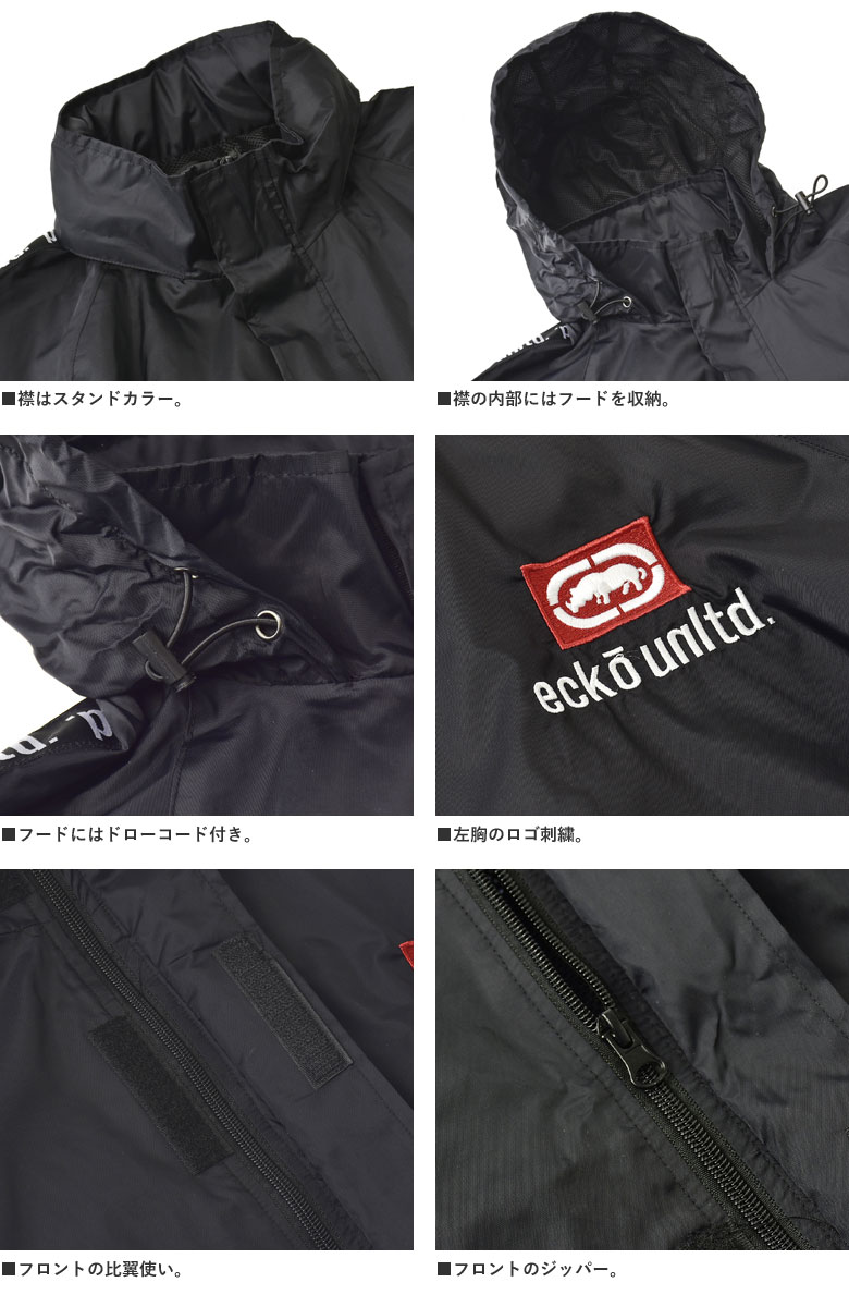 楽天市場】ecko unltd エコーアンリミテッド ジャケット ブルゾン