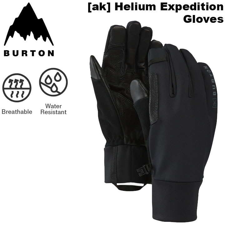 楽天市場】25-26 BURTON バートン グローブ スノボ [ak] Helium