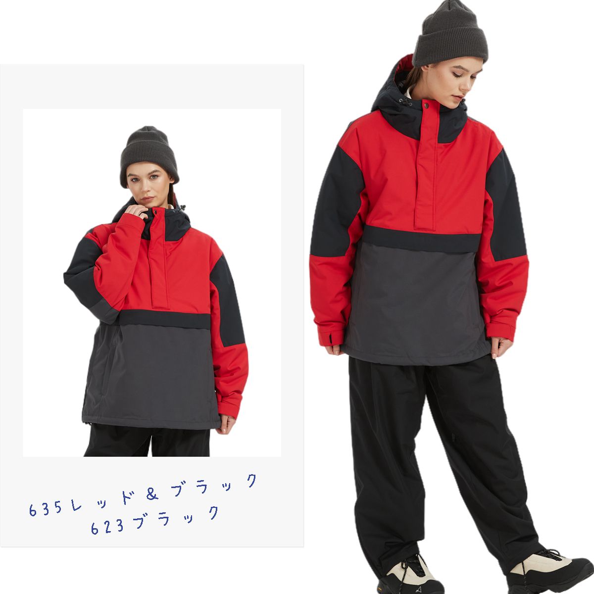 楽天市場】スノボウェア スキーウエア レディース 上下セット メンズ