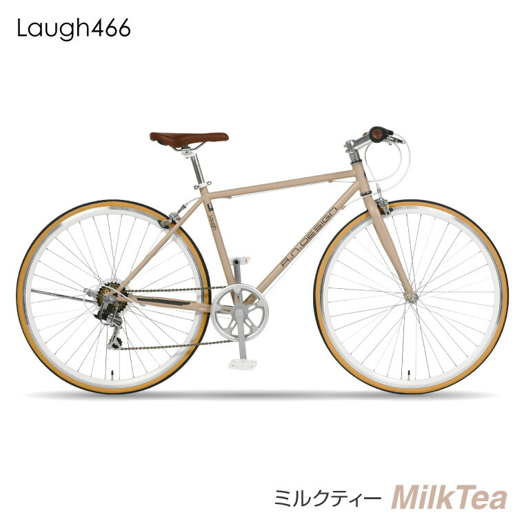 楽天市場】クロスバイク 自転車 700c 27インチ 相当 外装6段変速 460mm