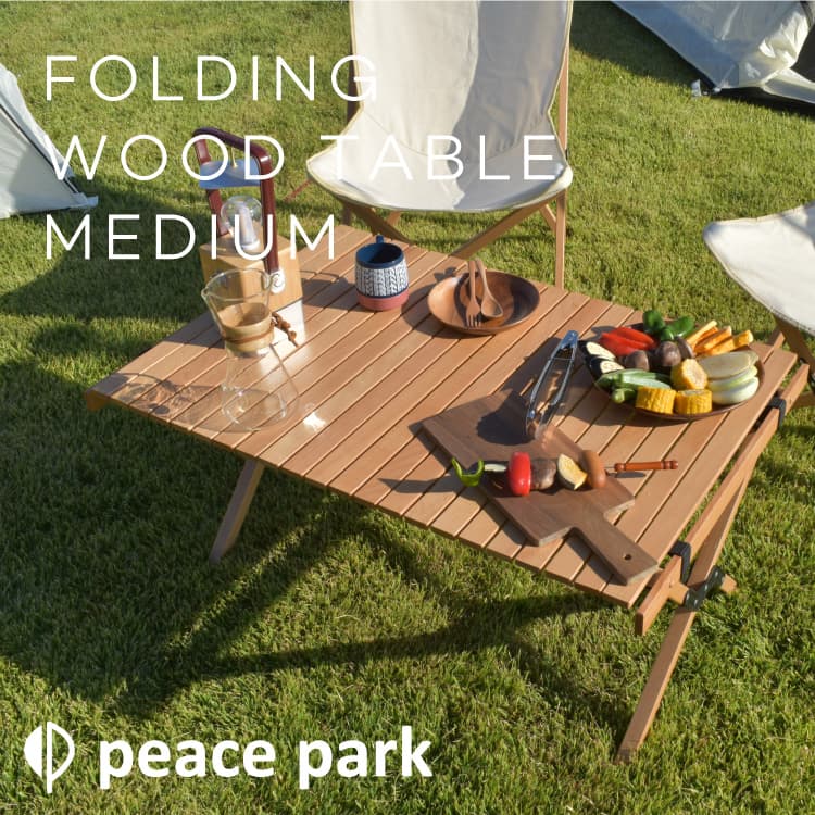 楽天市場】フォールディングウッドテーブル ミディアム ナチュラル
