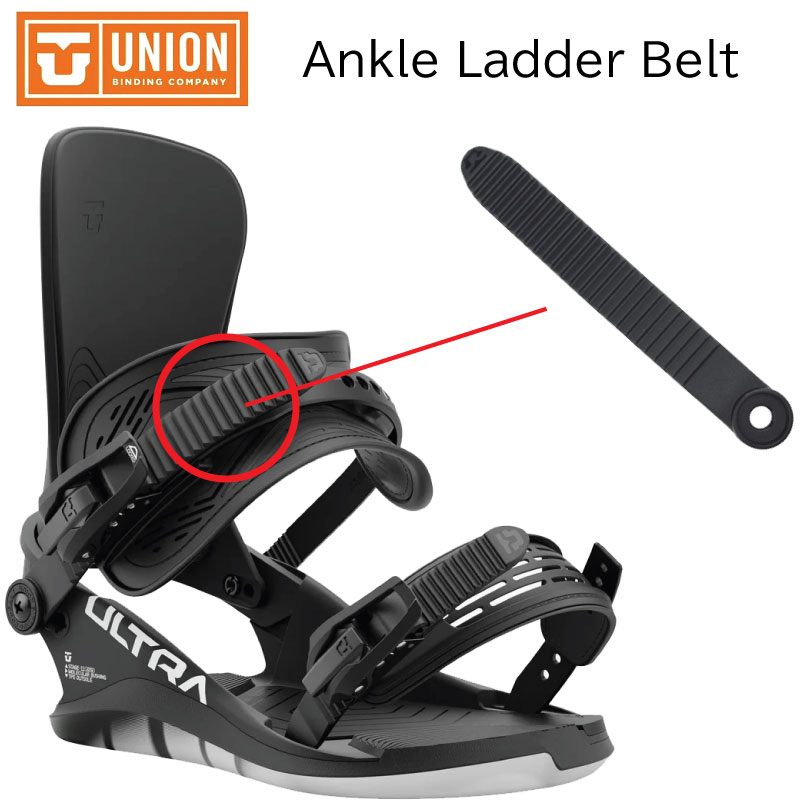 スノーボードビンディング ユニオン」の人気商品一覧 | 安い商品を通販