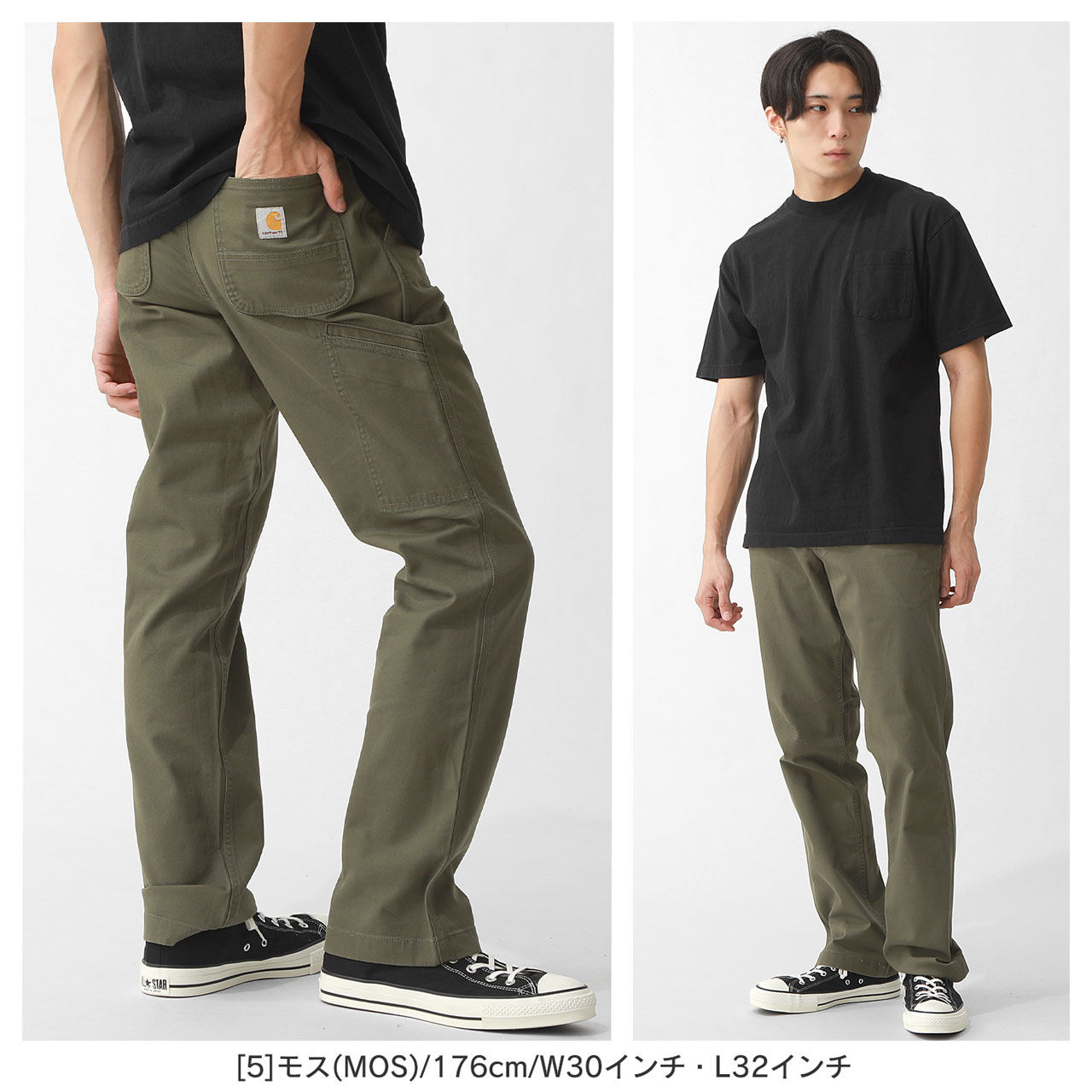 楽天市場】【送料無料】 Carhartt カーハート ワークパンツ メンズ