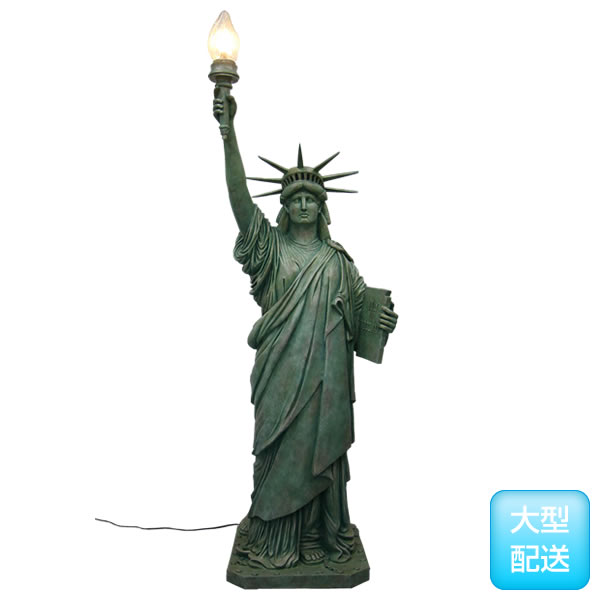 楽天市場】FRPオブジェ 自由の女神像266センチ置物 石像