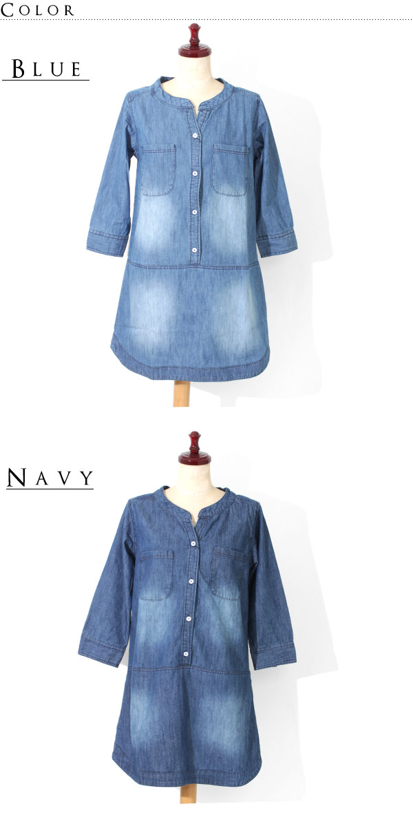 楽天市場】メール便送料無料 デニムシャツワンピース デニムワンピ