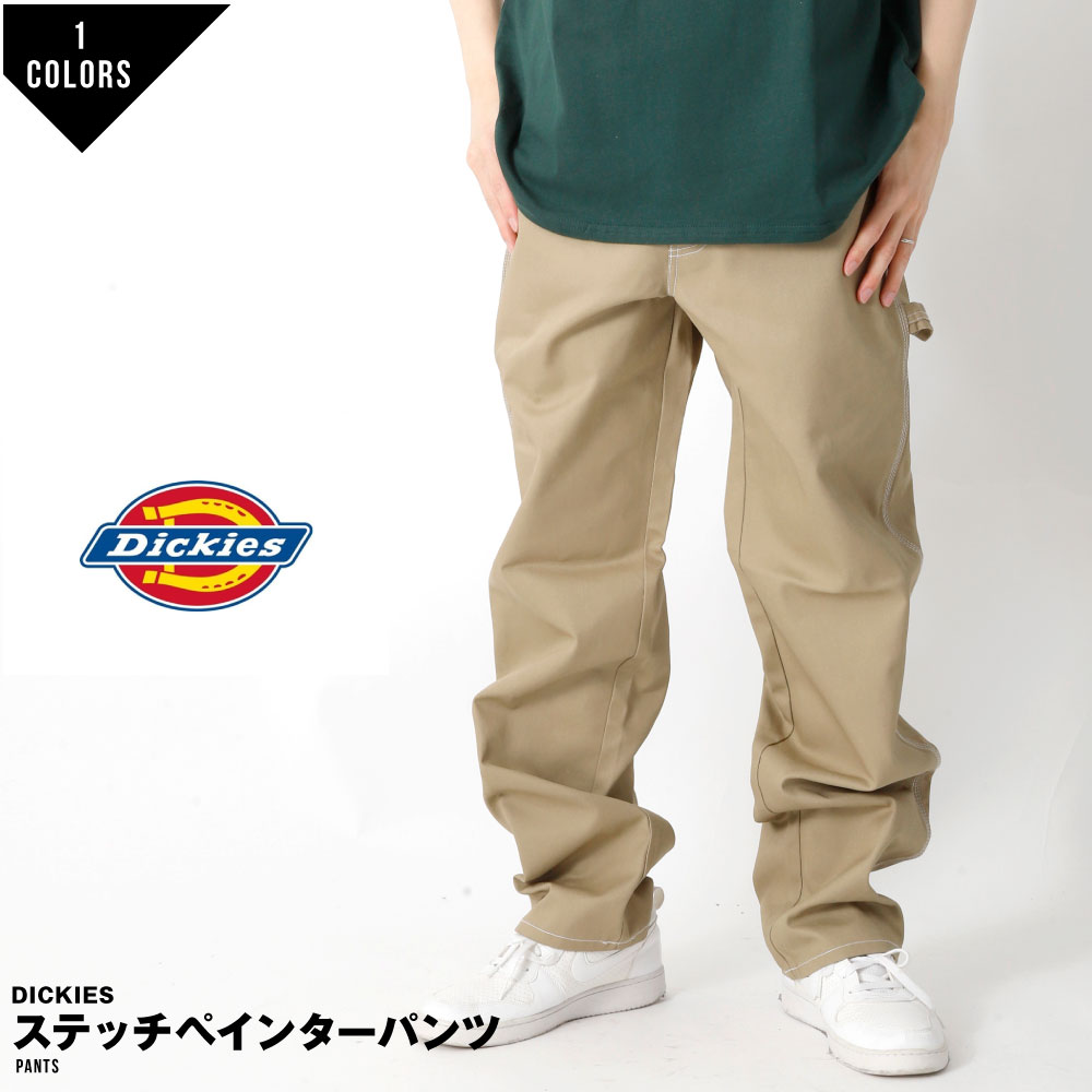 楽天市場】Dickies ディッキーズ 1939 ペインターパンツ ワイドパンツ