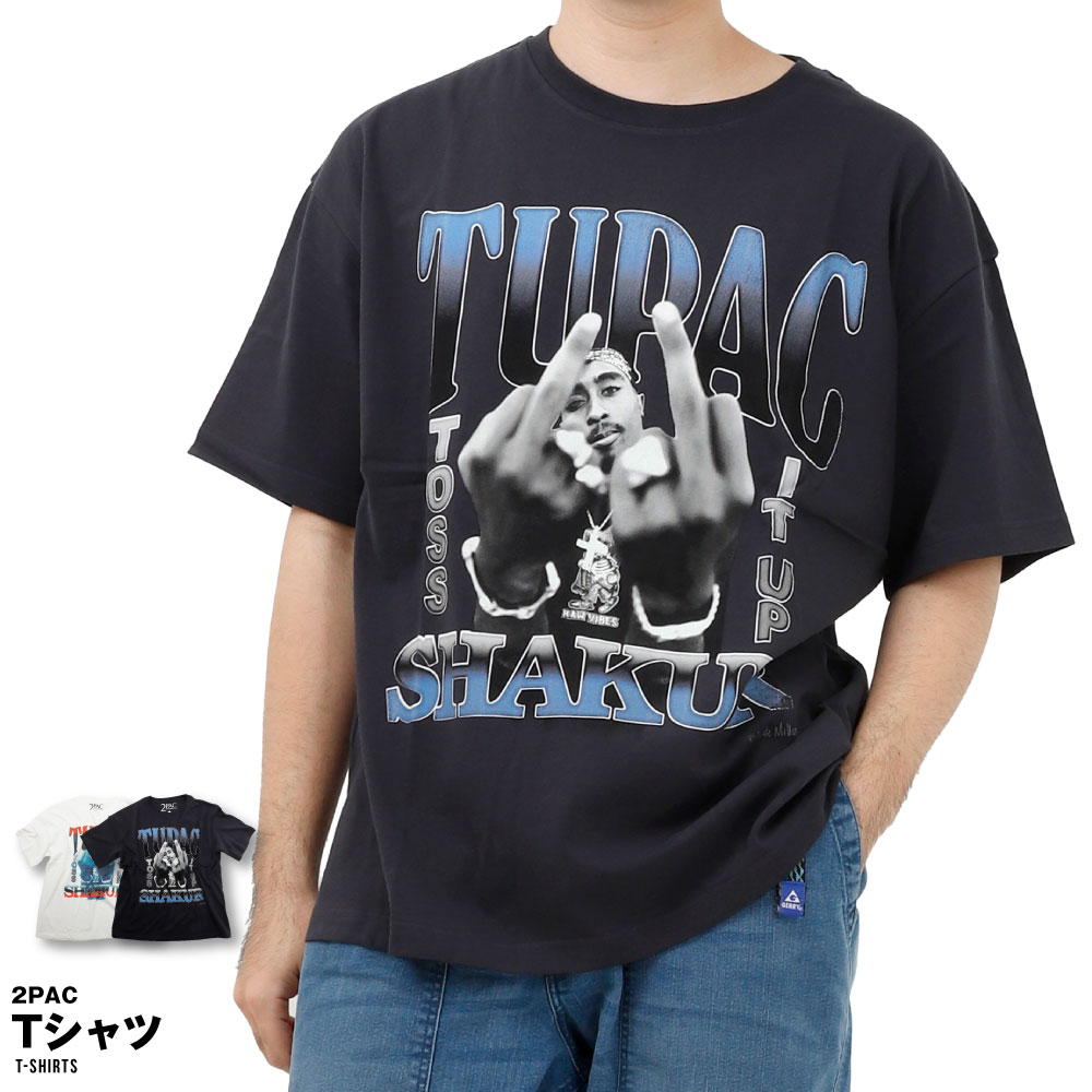 楽天市場】2PAC トゥーパック ラップ ヒップホップ ラップT Tシャツ