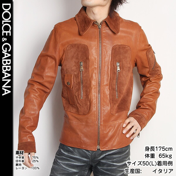 楽天市場】ドルチェ＆ガッバーナ DOLCE&GABBANAドルガバ メンズ