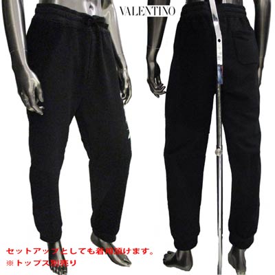 楽天市場】ヴァレンティノ VALENTINO メンズ パンツ ボトムス