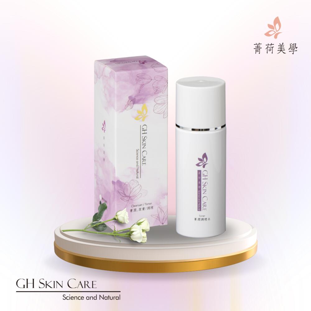 楽天市場】GHトナーローション 120ml ボトルタイプ 化粧水 保湿化粧水