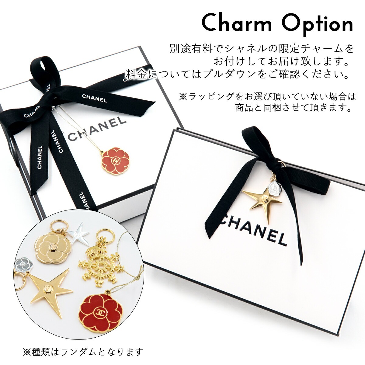 楽天市場】【P3倍】シャネル ミラー CHANEL ミロワール ドゥーブル