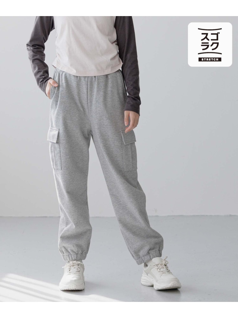 楽天市場】【SALE／50%OFF】スゴラクストレッチスウェットカーゴパンツ
