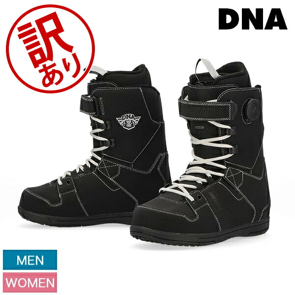 楽天市場】deeluxe boaの通販