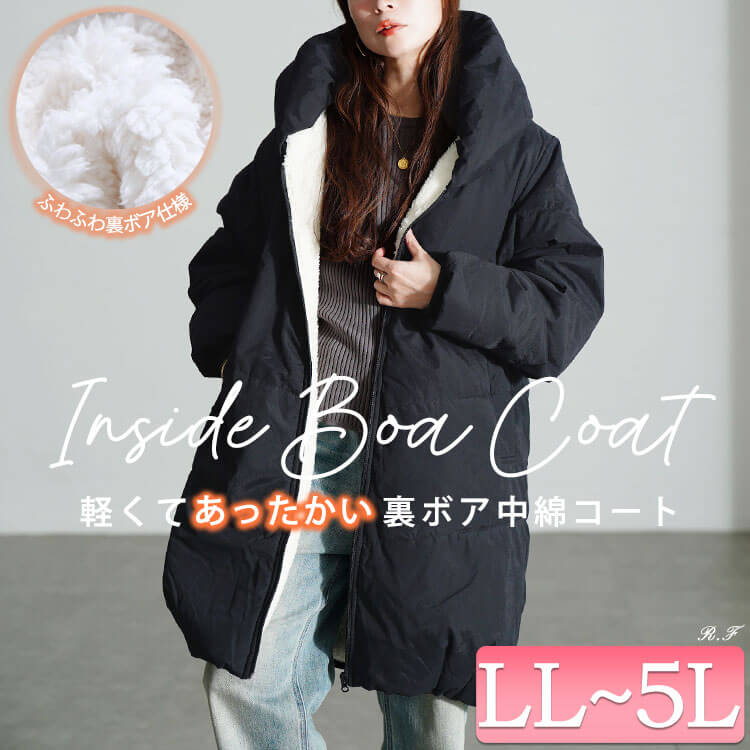 楽天市場】大きいサイズ レディース アウター コート 冬 ロング ボア