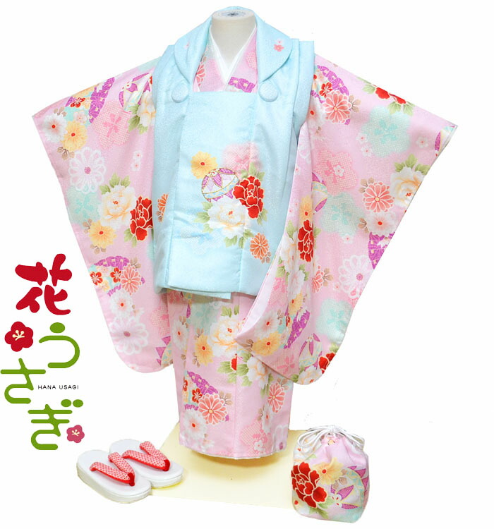 花うさぎブランド着物♡七五三　5歳　男の子　セット　一式　ブランド着物 imgrc0091979867.jpg?fitin=272:272