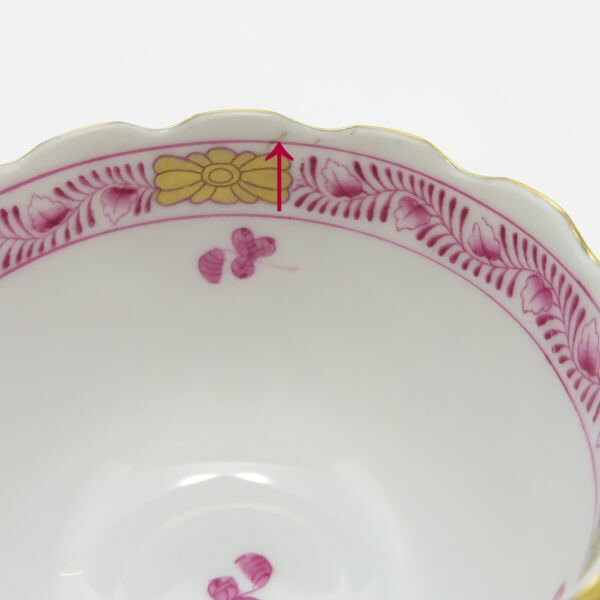 楽天市場】ヘレンド カップ&ソーサー□インドの華 ピンク C&S 2客